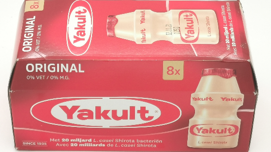 YAKULT FERMENTED MILK DRINK (8X65G)