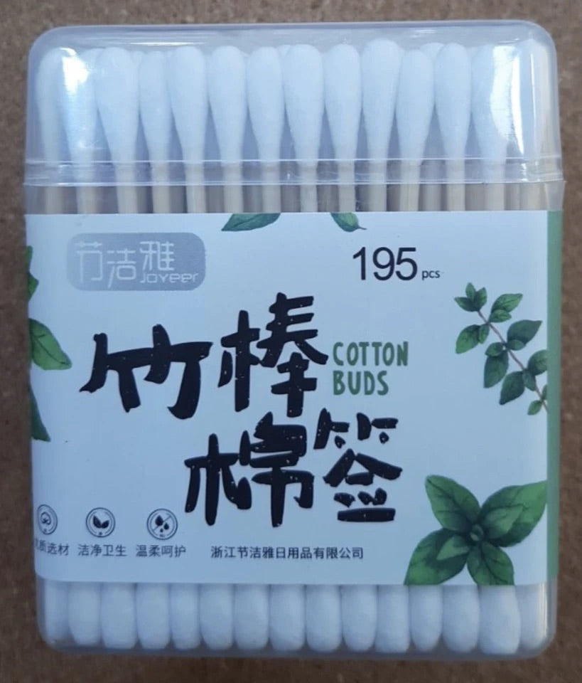 Joyeer Cotton Bud